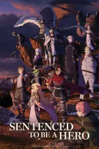 Наказание для храброго героя 